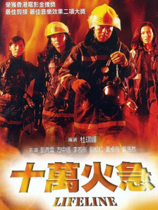 国产精品久久亚洲一区二区